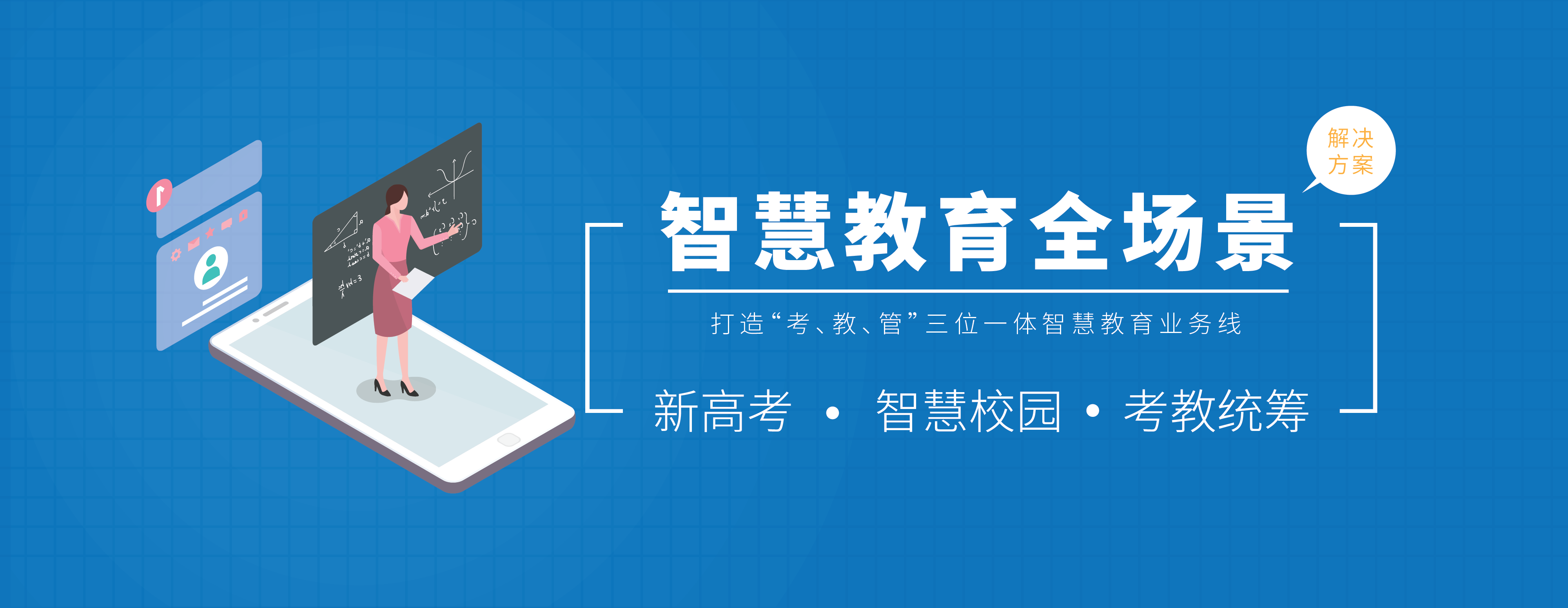 拼搏在线官网-追求健康,你我一路成长